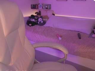 andromeedaa webcam model