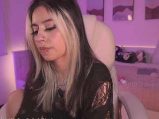 Live webcam model andromeedaa on Soda Cams