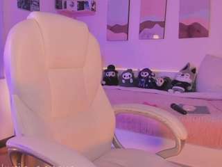 Live webcam model andromeedaa on Soda Cams