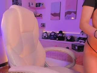 andromeedaa Live Webcam on CamSoda