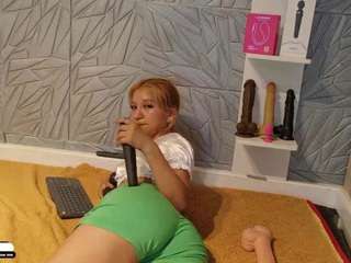 Agata Delphine