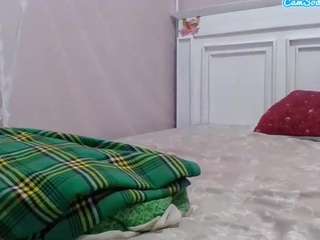 sweet-boo webcam