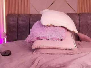 bss-naia live cam profile