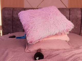 bss-naia live cam profile