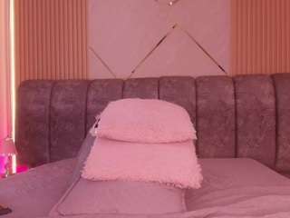 bss-naia live cam profile