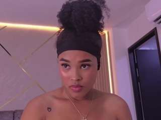 bss-naia live webcam show