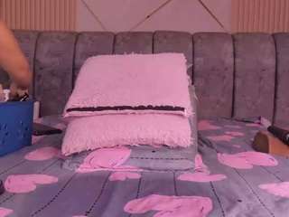 bss-naia live webcam show