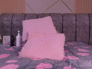 bss-naia Live Webcam on CamSoda