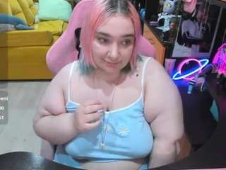 Dieses Model ist jetzt live. softie-sofy