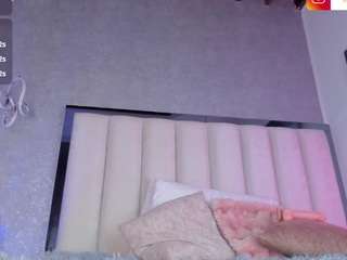 nainadeivis Live Webcam on CamSoda