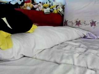 lovelywoman23 webcam