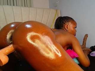 Caramel Empress