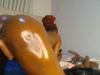 Caramel Empress live stream preview