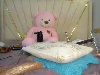 QUEEN OF SQUIRTS#EBONY#BIGASS#ANAL#TWERK#FUCKMACHINE [300 tokens remaining]