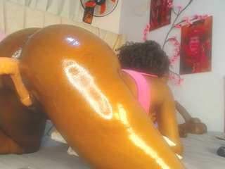 Caramel Empress