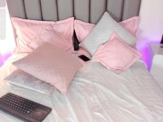 Noa live webcam show