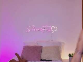 Live webcam model saorifox on Soda Cams