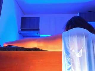 amber-raus webcam