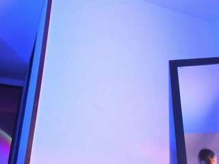 amber-raus webcam