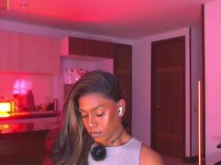amber-raus webcam