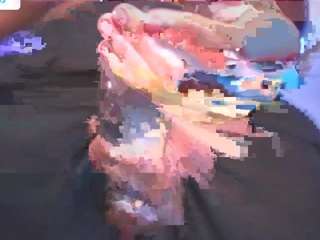 AMBER live cam