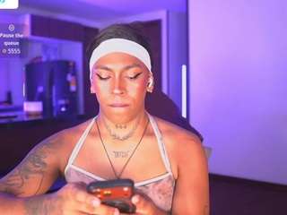 AMBER live cam preview