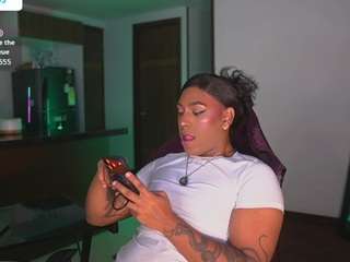 AMBER live cam preview