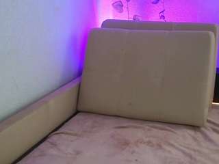 paradisepleasurecoup... webcam