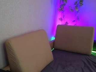 paradisepleasurecouple webcam model