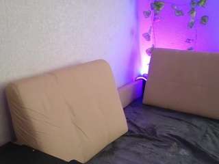 paradisepleasurecouple webcam