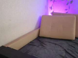 paradisepleasurecouple, female webcam model,  years old, on live webcam