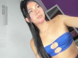 camila-hott1 Live Webcam on CamSoda