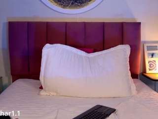 Live webcam model cinsharr1 on Soda Cams