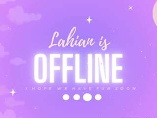 Lahian