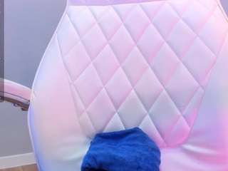 akura011 Live Webcam on CamSoda