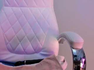 akura011 from CamSoda is Freechat