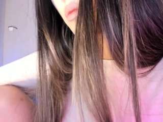 Live webcam model akura011 on Soda Cams