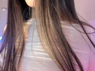 Live webcam model akura011 on Soda Cams