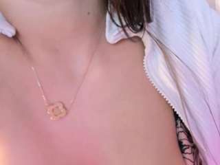 akura011 Live Webcam on CamSoda