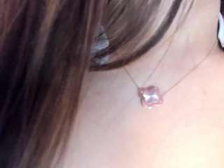 Live webcam model akura011 on Soda Cams