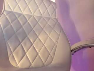 Live webcam model akura011 on Soda Cams