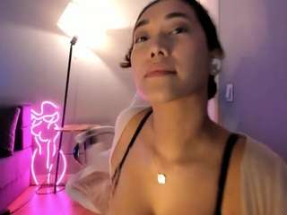 akura011 Live Webcam on CamSoda