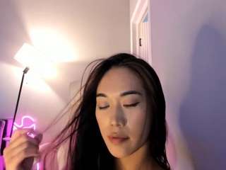 akura011 webcam