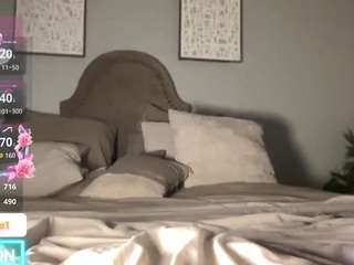 essenceblaque webcam