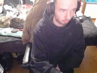 bigcaliforniacockadventure webcam