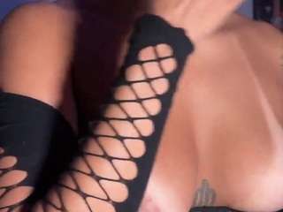 Its All About S