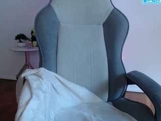 celineriche