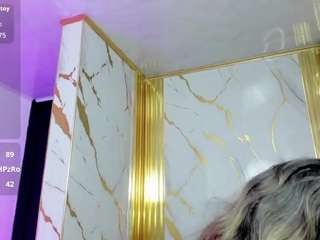 dianamilf