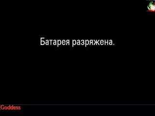 Nellene's Live Sex Cam Show