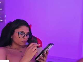 mara-cookk webcam
